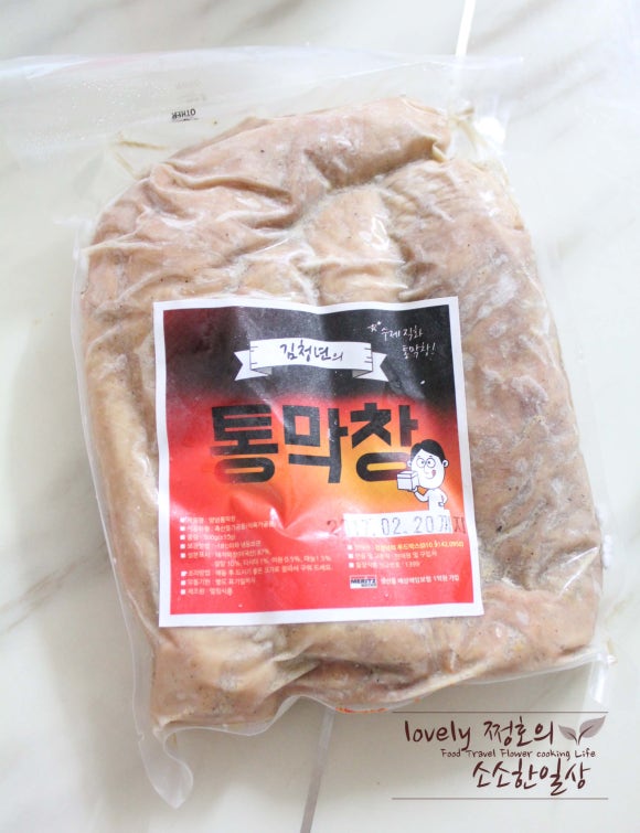 별난할인마켓 이미지