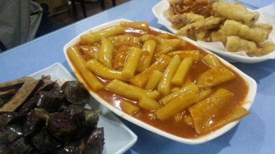 평촌분식 이미지