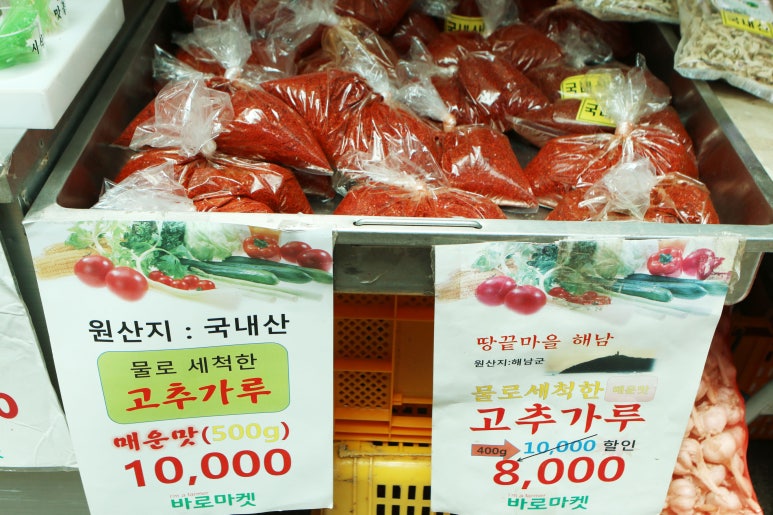 성진정보 이미지
