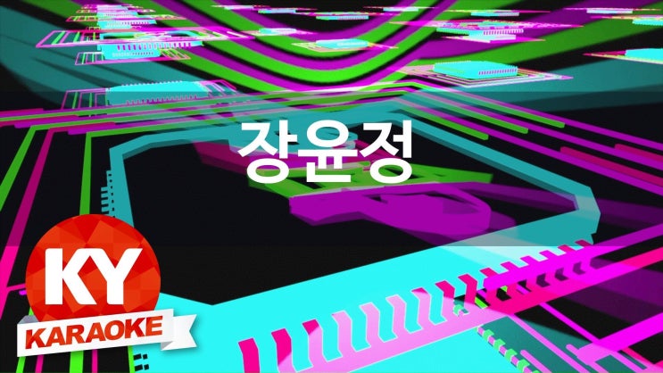 송인정보 이미지