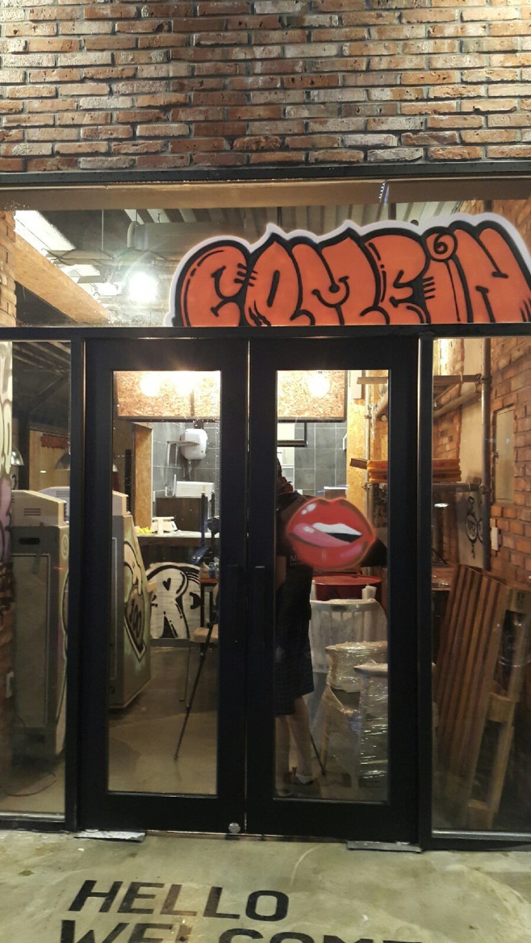 헌치스핫도그 이미지