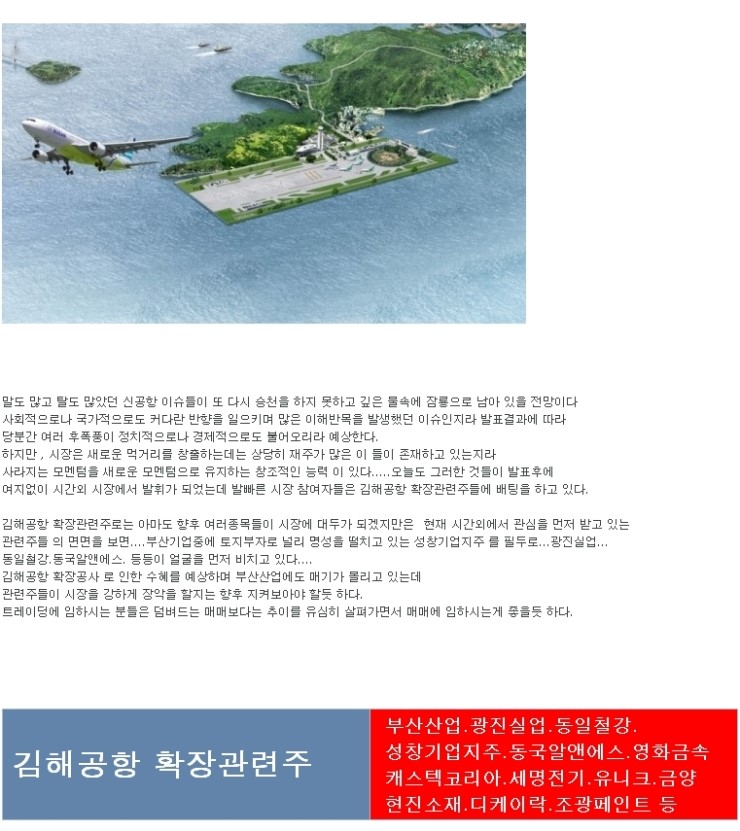 세명실업 이미지