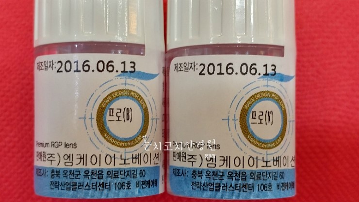 미라클이노베이션 이미지