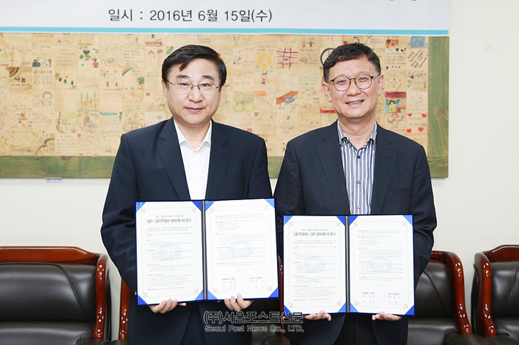 도봉지역자활센터 이미지