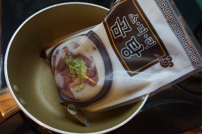 산마루식품 이미지