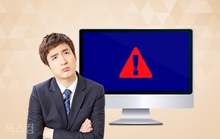 유데이터컴 이미지