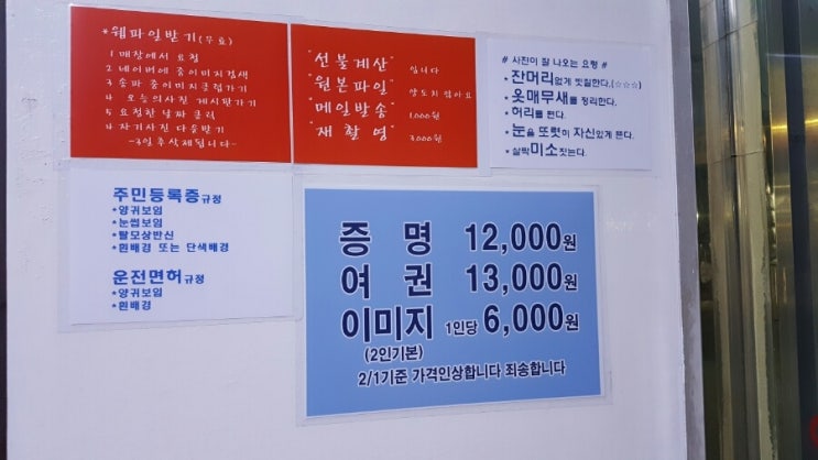 줌이미지 이미지