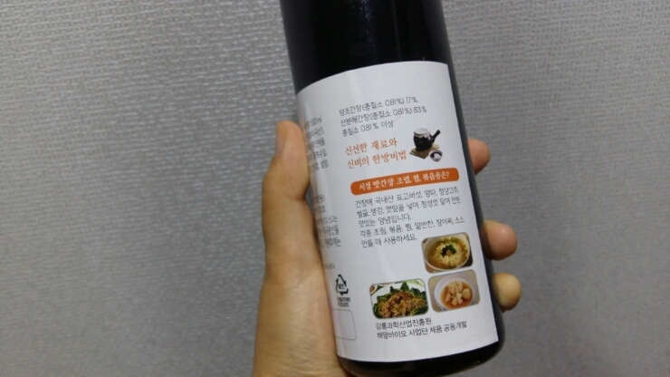 서정식품 이미지