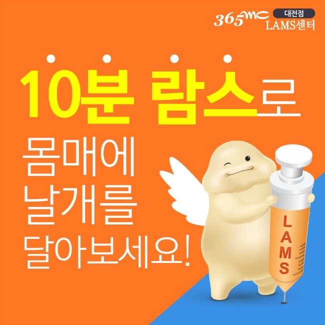 옷이날개다 이미지