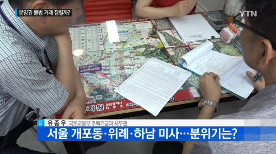 양주신흥에너지 이미지
