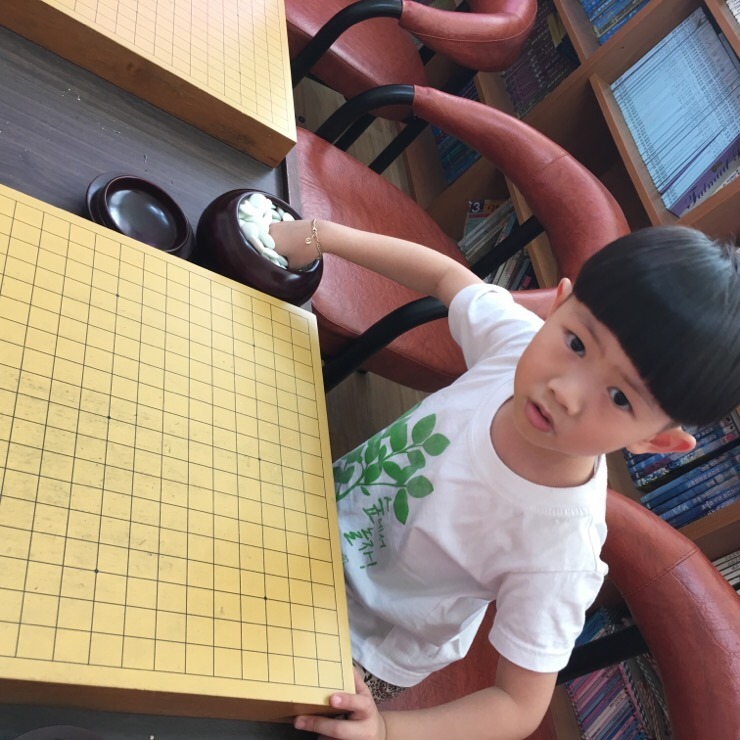한돌바둑학원 이미지