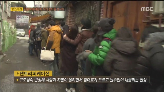 잰트리 이미지