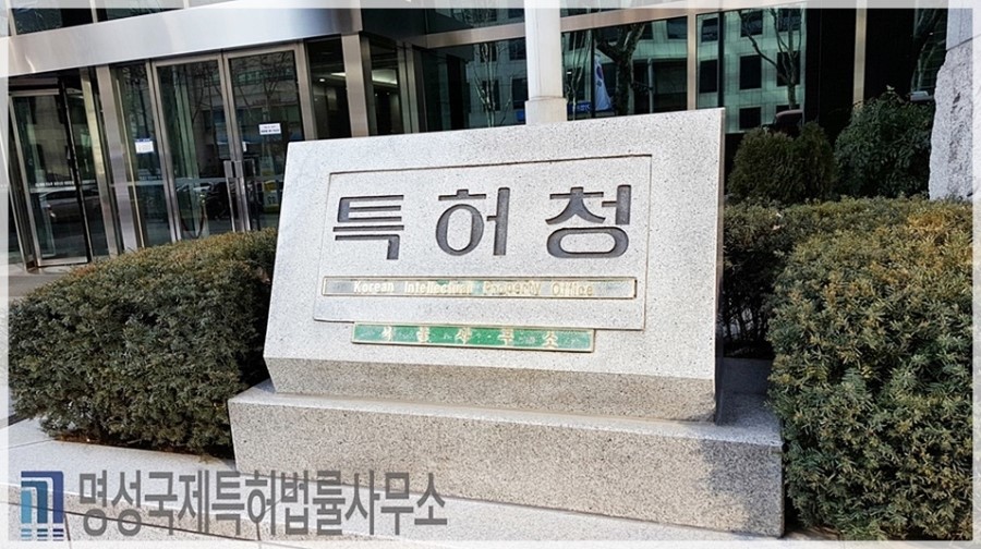 명성법률사무소 이미지