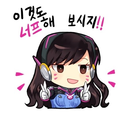 메르시 이미지
