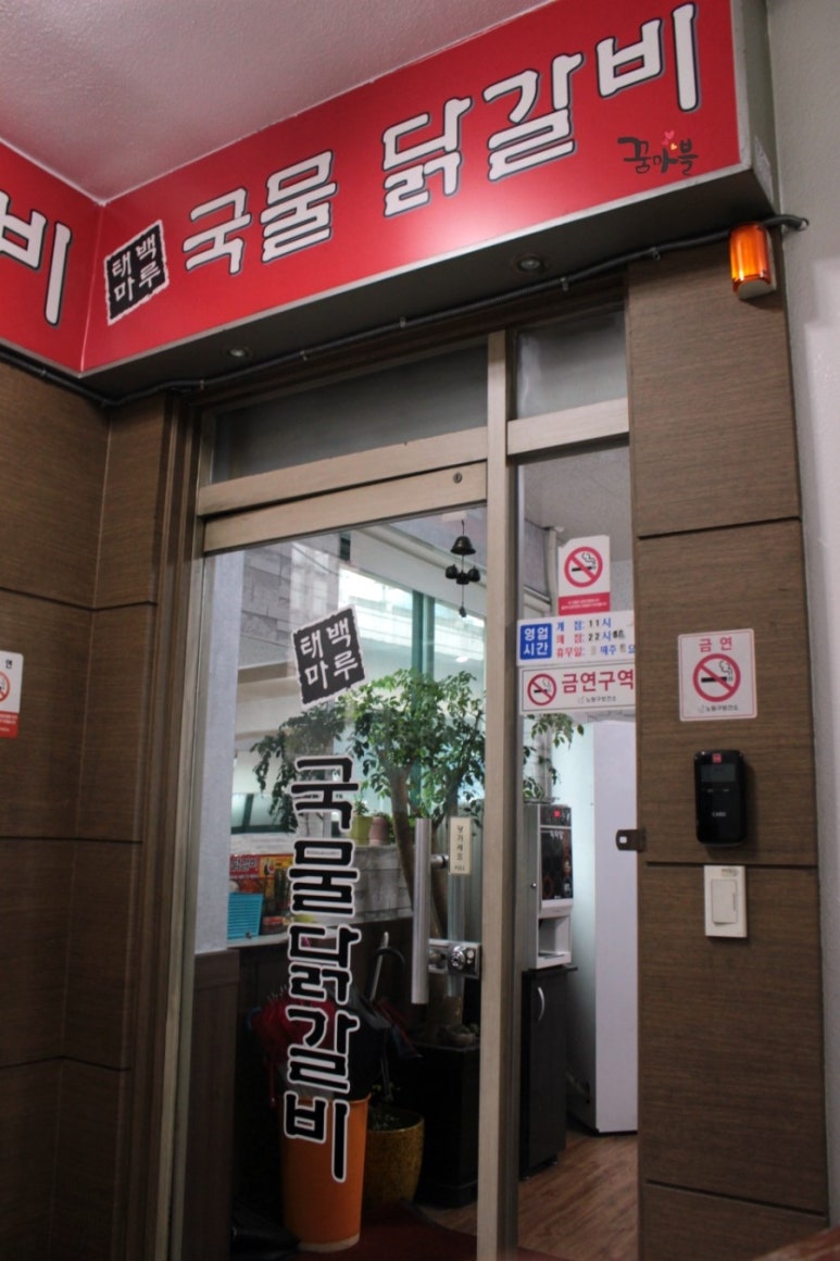 석계문고 이미지