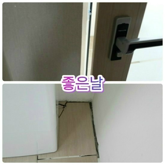 대구클린줄눈입주청소 이미지