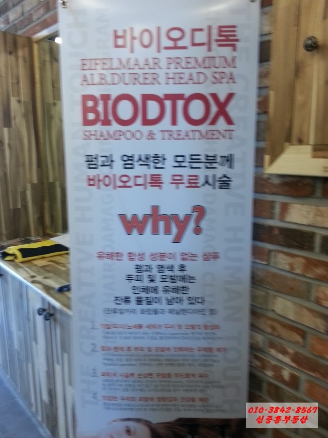 마르헤어 이미지