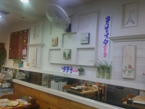 죽사랑김밥사랑 이미지