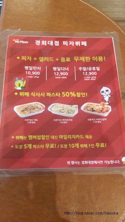 썰엔터테인먼트 이미지