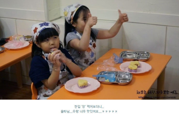 오감만족 이미지