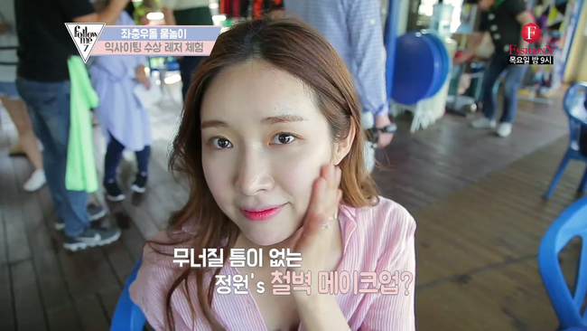 드레스&커피 이미지