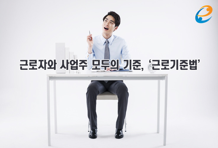 법무법인금양 이미지
