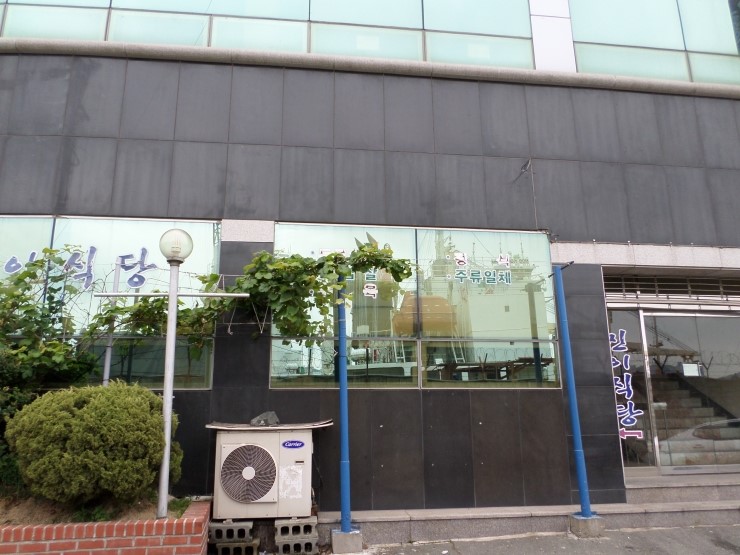 민이식당 이미지