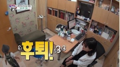 청담아이 이미지