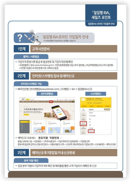 우림인쇄 이미지