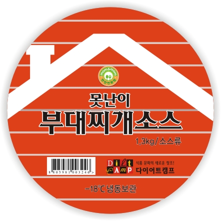 우림인쇄 이미지