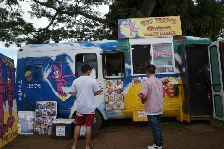 빅트럭 이미지