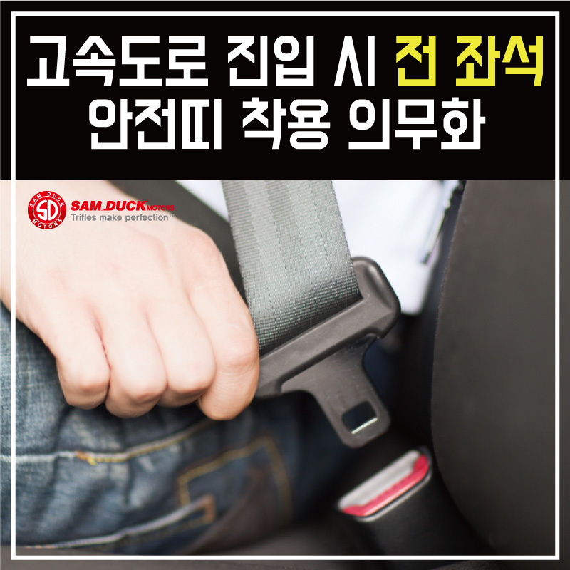 매지주유소 이미지