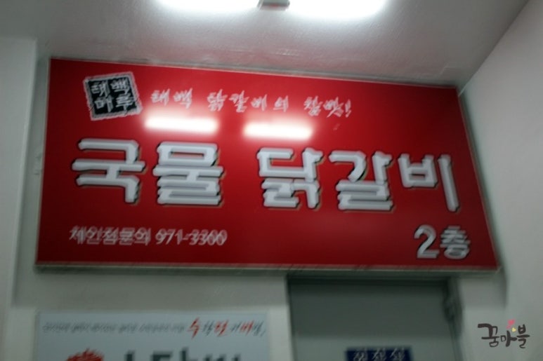 석계문고 이미지