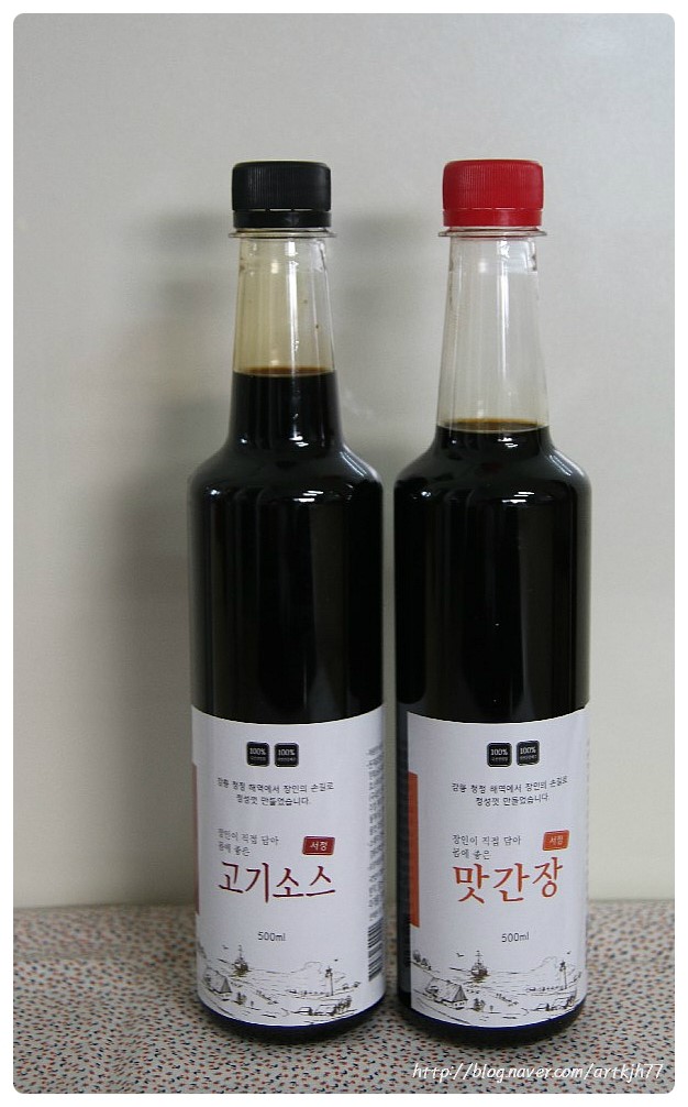 서정식품 이미지
