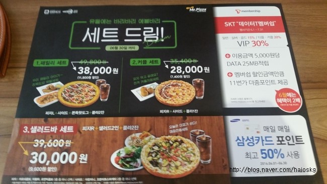 썰엔터테인먼트 이미지