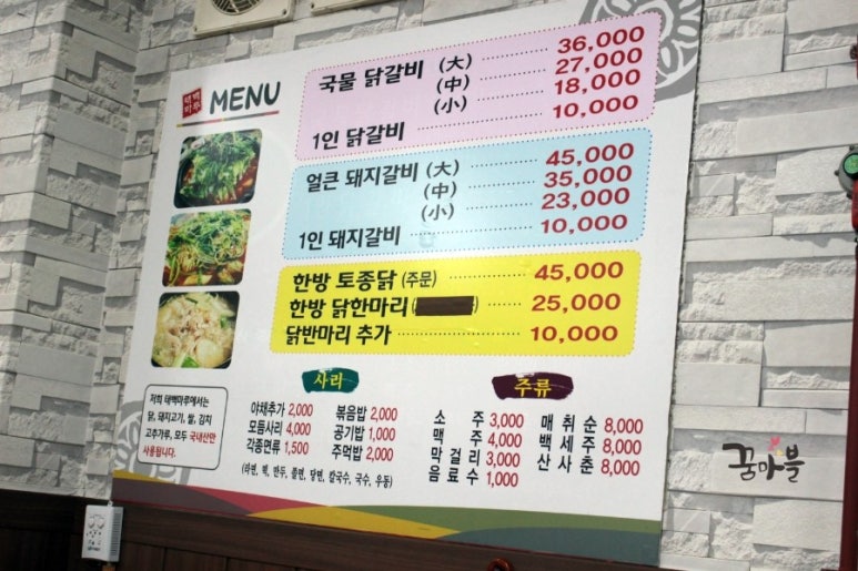 석계문고 이미지