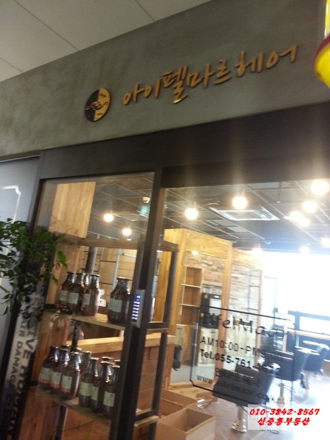 마르헤어 이미지
