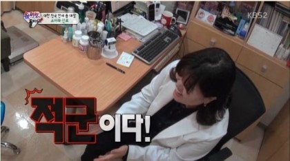 청담아이 이미지