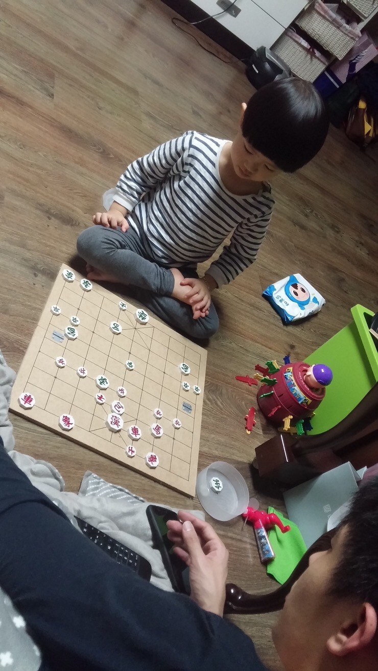 한돌바둑학원 이미지