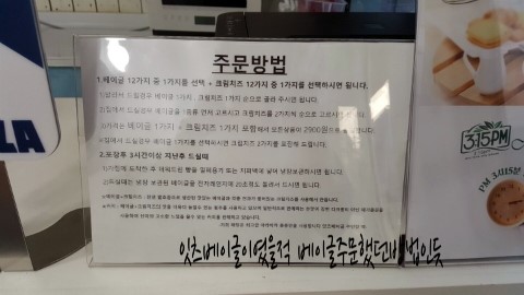 쿠바프레소 이미지