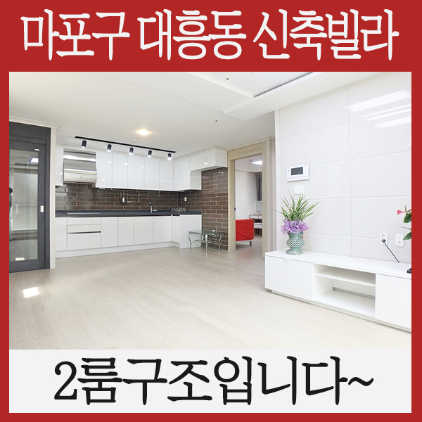 동도중서울디자인고등학교 이미지