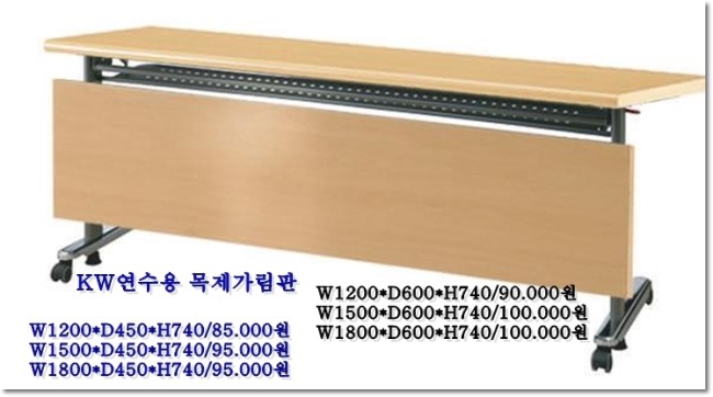 가림수입 이미지