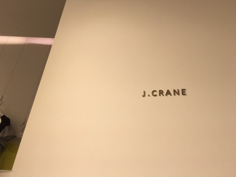 J크레인 이미지