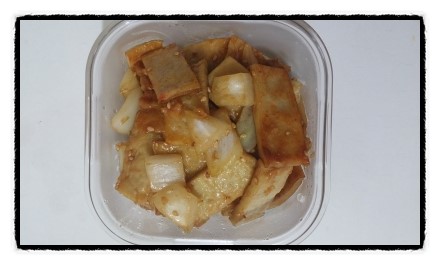 파랑떡볶이 이미지