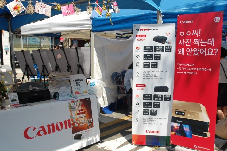 리드사무기 이미지