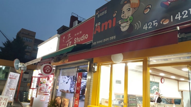 줌이미지 이미지