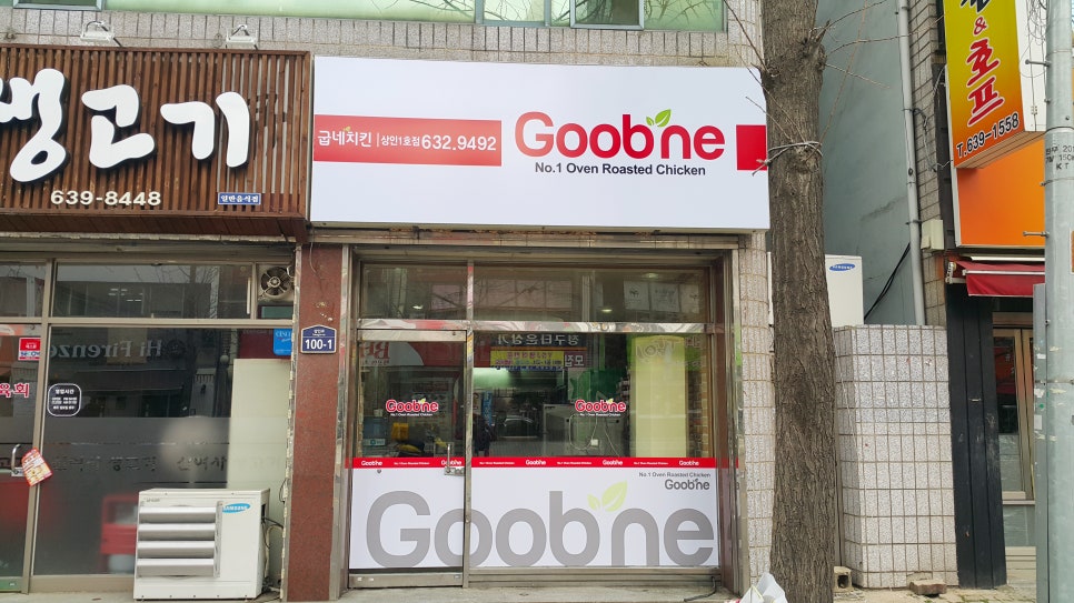 탑싸인 이미지