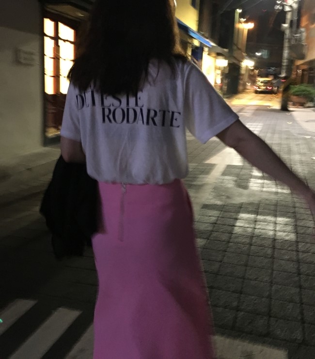 피피(PP) 이미지