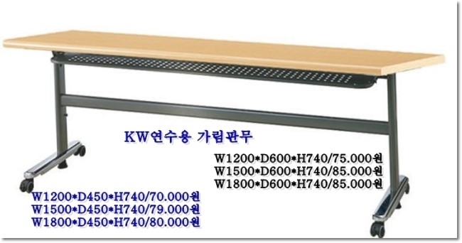 가림수입 이미지
