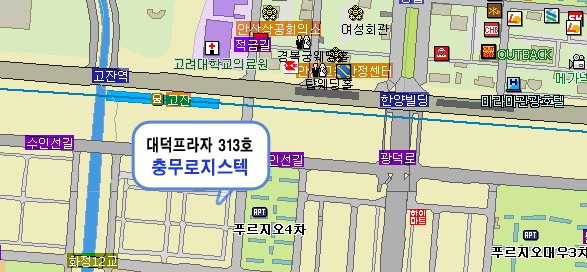 지스텍 이미지